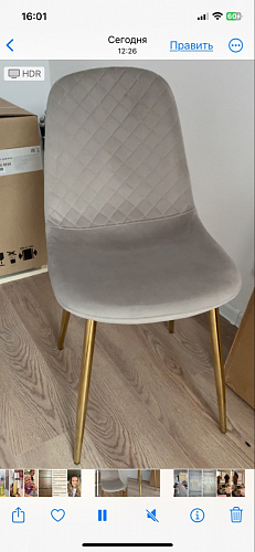 Стул на металлокаркасе Dabl wine red фото покупателя 76