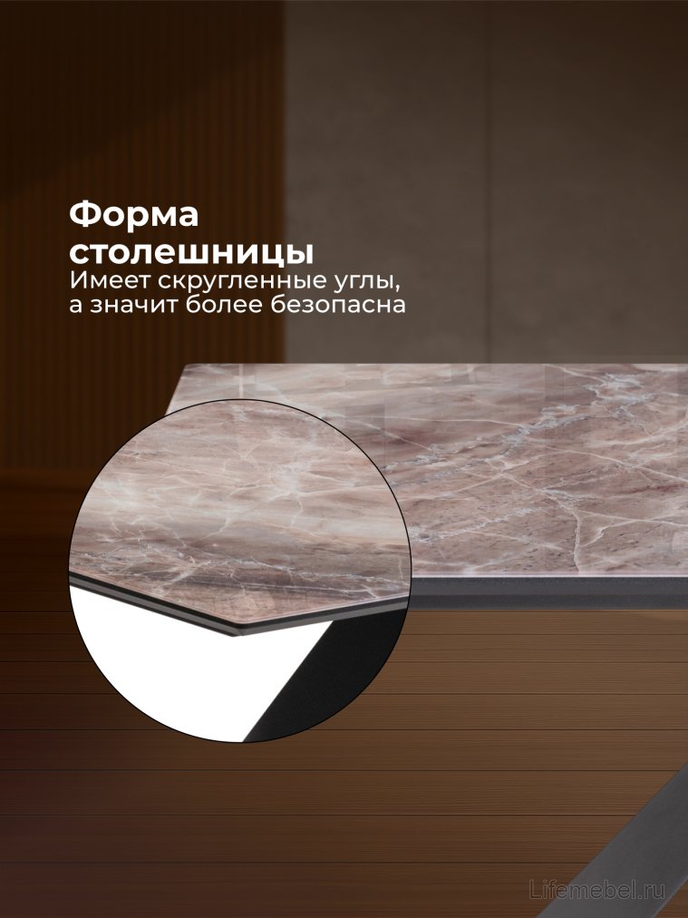 Стеклянный стол Ноттингем 180х90х74 карелия / черный