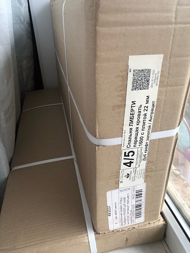 Двуспальная кровать Клауд 160х200 парящая дуб крафт золотой / антрацит фото покупателя 63