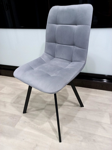 Стул Чилли 2 темно-серый  / черный фото покупателя 798