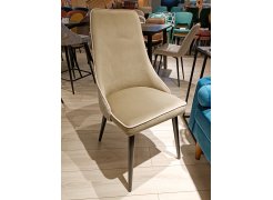 Стул на металлокаркасе Dave серый из шоурума 4