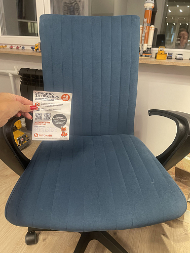 Компьютерное кресло Spark/Спарк флок бежевый 7 фото покупателя 18