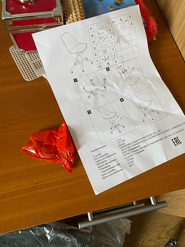 Компьютерное кресло Kolin light gray фото покупателя 92