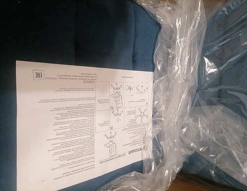 Компьютерное кресло Zero/Зеро серый 29 фото покупателя 164