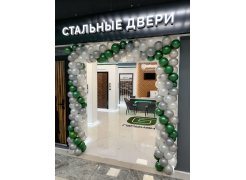 Кресло Хторшо Раунд коричневое фото покупателя 3