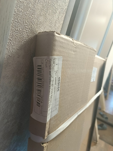 Стол Тринити Лофт 120 32 мм дуб галифакс табако / черный матовый фото покупателя 111