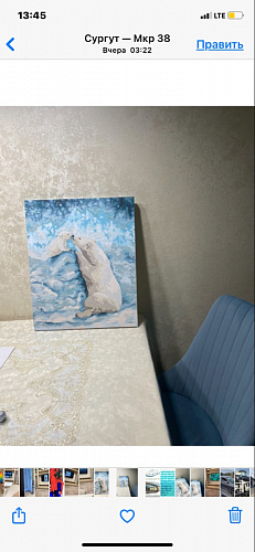 Стул на металлокаркасе Kora black / gray фото покупателя 14