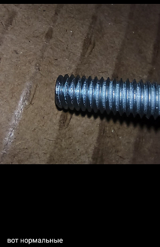 Стол Лота Лофт 120 32 мм бетон / черный матовый фото покупателя 490