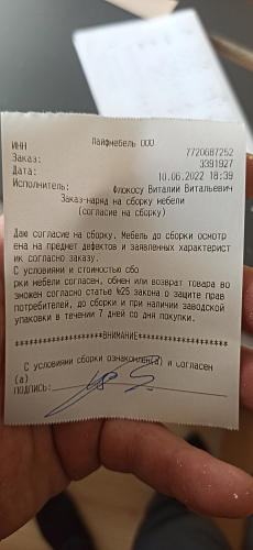 Стол на тумбе Sirius 120 бетон / белый фото покупателя 1