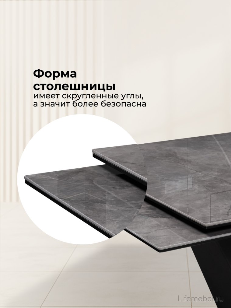 Керамический стол Бор 180(240)х90х78 baolai / черный