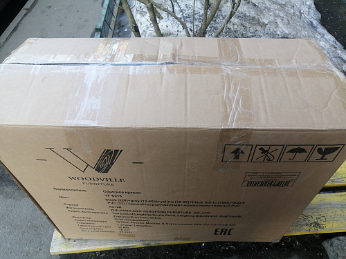 Компьютерное кресло Bens черное / серое / желтое фото покупателя 1