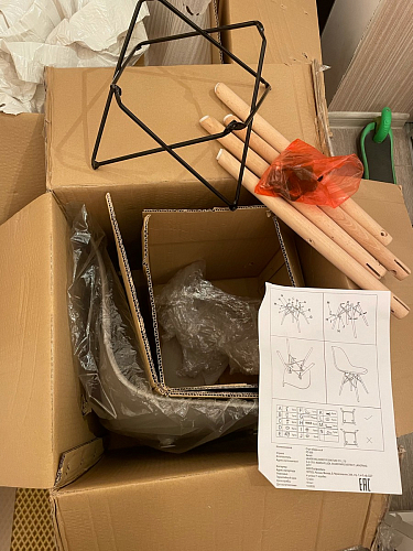 Стул Y-971 белый фото покупателя 382