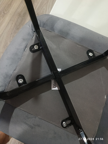 Стул на металлокаркасе Чилли К темно-серый (velutto 32) / черный фото покупателя 531