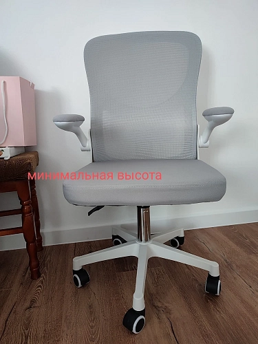 Компьютерное кресло Konfi pink / white фото покупателя 4