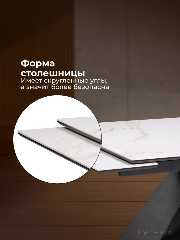 Керамический стол Ноттингем 160(220)х90х79 белый мрамор / черный