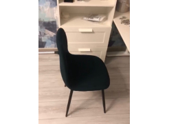 Стул Lilu синий фото покупателя 10