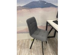 Стул Чилли 2 темно-серый  / черный фото покупателя 619