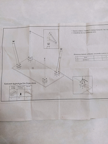 Стеклянный стол Фостер 120(160)х120х76 белый мрамор / черный фото покупателя 60