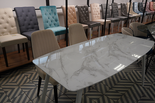 Стул на металлокаркасе Kora beige / black из шоурума 4