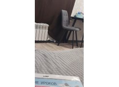 Стул на металлокаркасе Чилли горчичный / белый фото покупателя 348