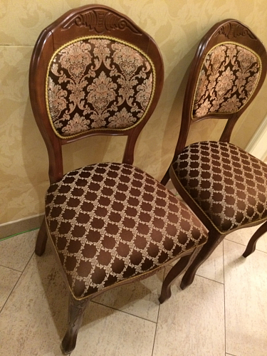 Кресло Лауро орех / коричневый фото покупателя 10