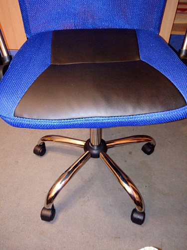 Компьютерное кресло ARANO черное фото покупателя 145