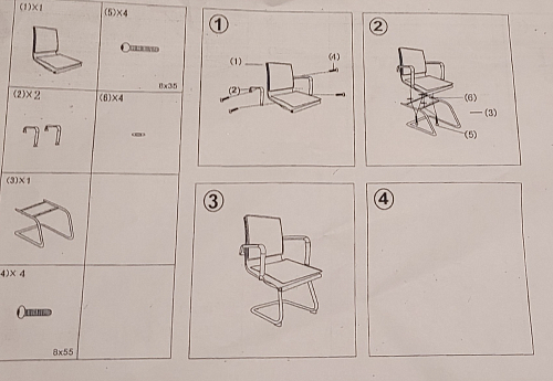 Компьютерное кресло College CLG-617 LXH-C brown фото покупателя 2
