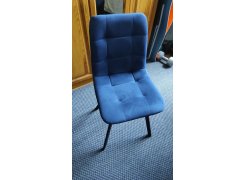 Стул на металлокаркасе Чилли черный фото покупателя 424