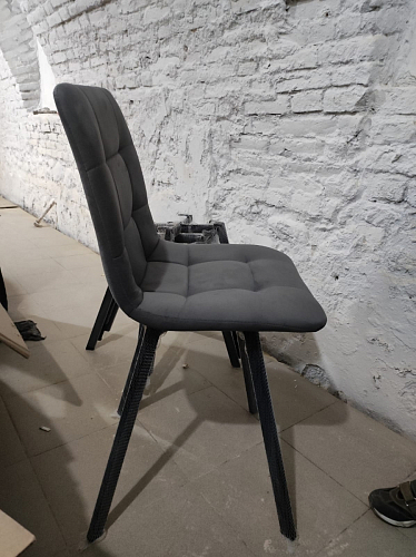 Стул на металлокаркасе Чилли синий / белый фото покупателя 1284