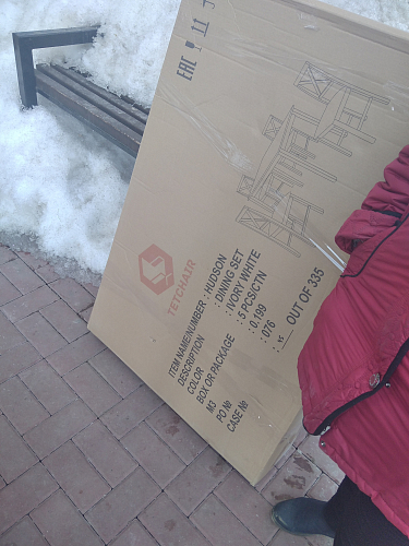 Обеденный комплект Hudson (Хадсон) espresso фото покупателя 29