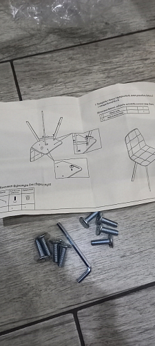 Стул на металлокаркасе Седа К кирпичный / черный фото покупателя 331