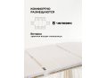 Деревянный стол Герцог молочный / золотая патина