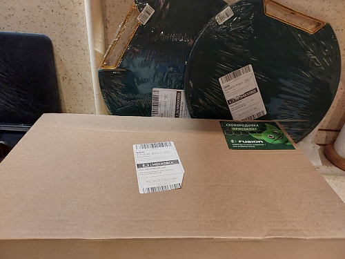 Стул на металлокаркасе Чилли горчичный / черный фото покупателя 872