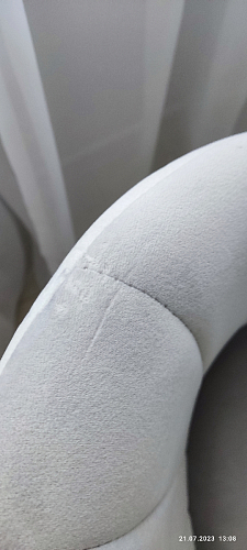 Компьютерное кресло Пард экокожа белый фото покупателя 199