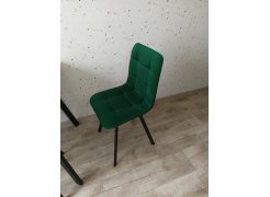 Стул на металлокаркасе Чилли черный фото покупателя 469