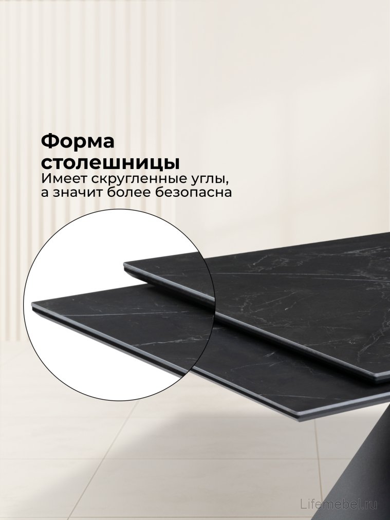 Керамический стол Ноттингем 160(220)х90х79 черный мрамор / черный