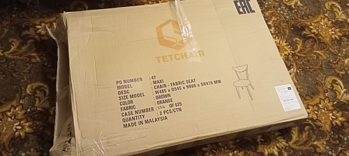 Стул Макси белый / натуральный фото покупателя 1