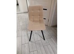 Стул на металлокаркасе Чилли синяя ткань / белый фото покупателя 283