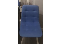 Стул на металлокаркасе Чилли светло-серый / черный фото покупателя 93