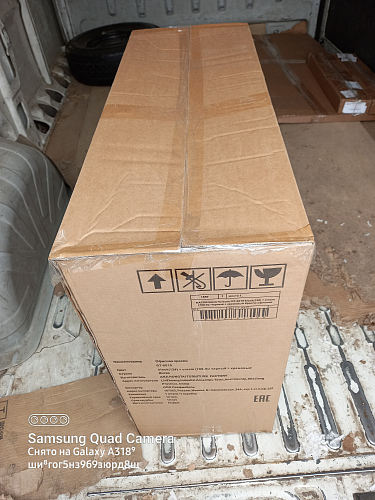 Компьютерное кресло Racer черное / оранжевое фото покупателя 126