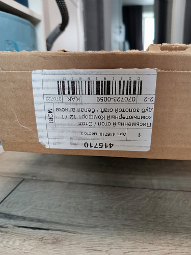 Письменный стол Комфорт 12.71 дуб золотой craft / белая аляска  - Уцененный экземпляр фото покупателя 95