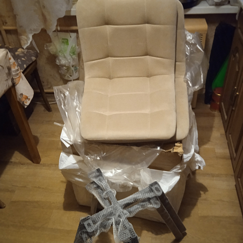 Стул на металлокаркасе Чилли горчичный / черный фото покупателя 1205