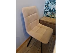 Стул на металлокаркасе Чилли горчичный / белый фото покупателя 69