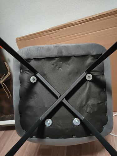 Стул на металлокаркасе Чилли синяя ткань / белый фото покупателя 1060