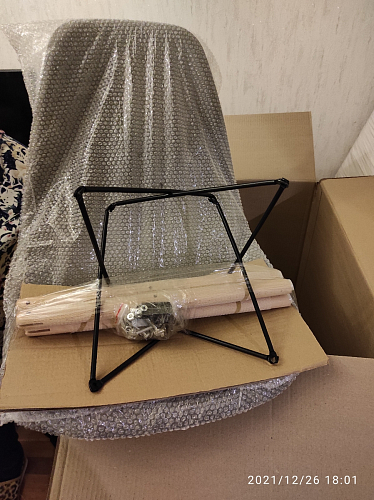 Пластиковый стул Eames PC-015 желтый фото покупателя 52