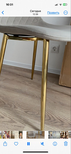 Стул на металлокаркасе Dabl green фото покупателя 58