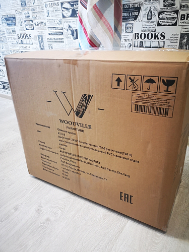 Компьютерное кресло Gamer коричневое фото покупателя 15