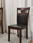 Стул деревянный Luiza dirty oak / dark brown: отзыв о товаре