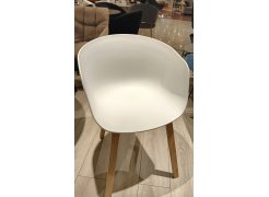 Кресло Hee Welling белое из шоурума 2