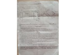 Стол письменный СП4 венге фото покупателя 34